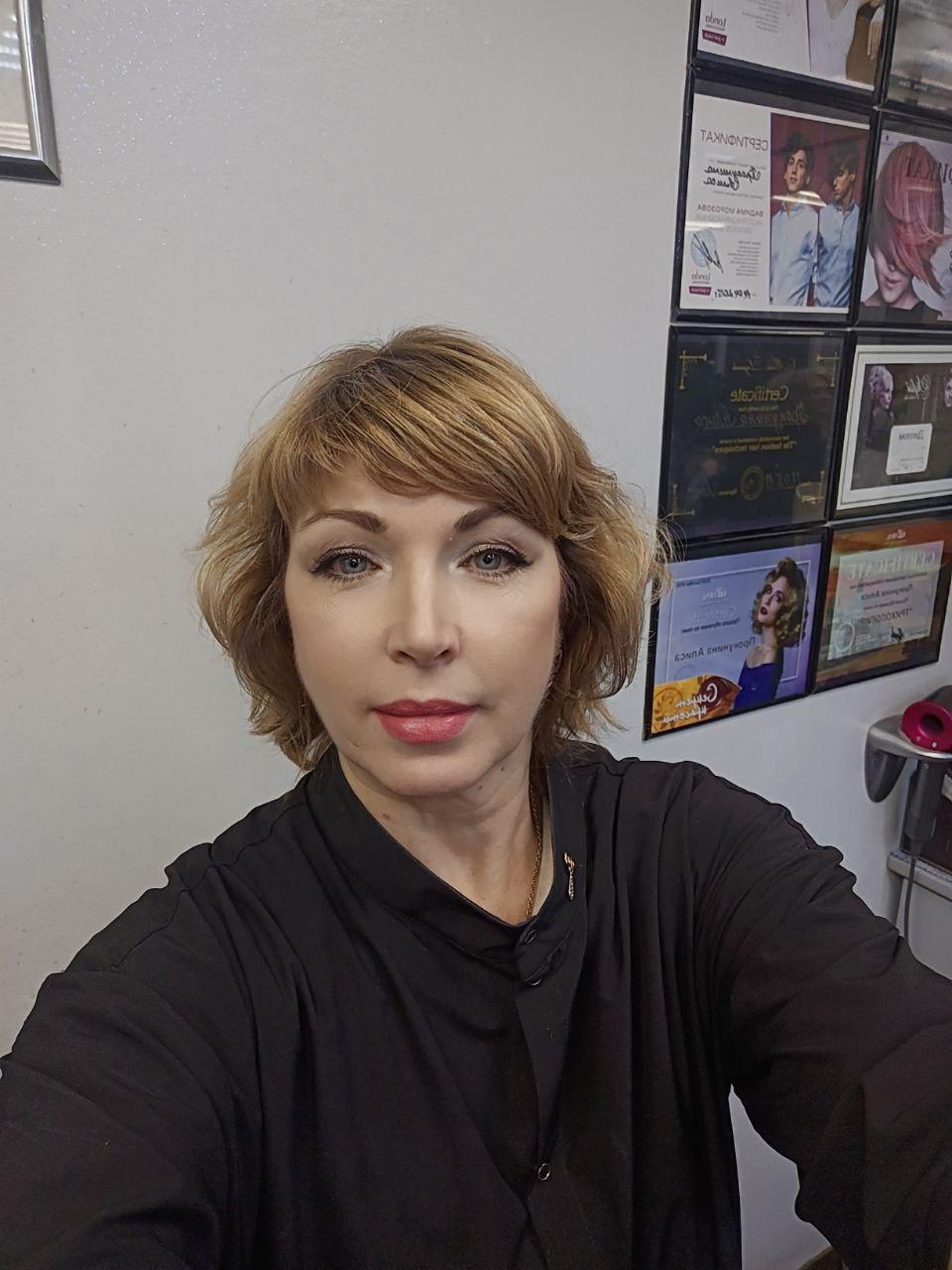 Алиса Прокунина